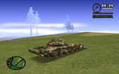 Type 99